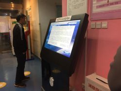 -首都医科大学附属北京儿童医院