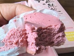 -好利来(红旗万达店)