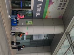 -普陀长途客运中心