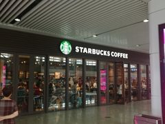 门面-星巴克(重庆火车北站北广场II店)