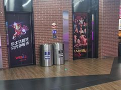 -满天星生活广场(浦江社区店)