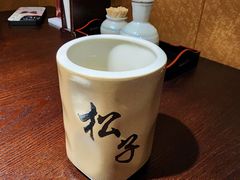 -松子料理(白家庄店)