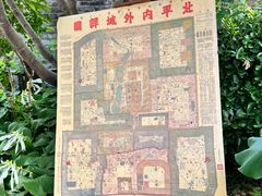 -正阳书局(西四南大街店)