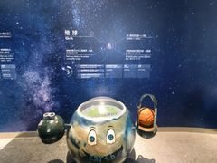 -北京天文馆