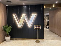 -王品牛排(青岛万象城店)