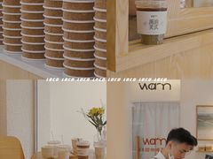 -Cafe on warm(丹霞店)