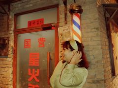 -和平菓局(王府井店)