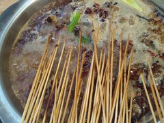 -袁记串串香(川师店)