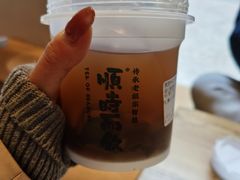 -长春堂顺时而饮(前门店)