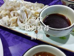 -威海渔村(静安旗舰店)