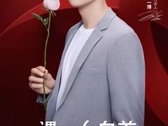 -王府井百货(中州中路店)