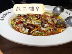 -太二酸菜鱼(福州泰禾店)