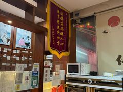 -元大中医连锁·疼痛推拿理疗·艾灸(紫竹园店)