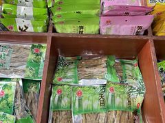 -景阳观(河坊街店)