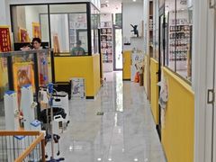 -瑞派·爱瑞可动物医院·口腔专科(广华新城分院)