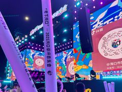 -万绿园