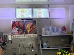 -市巷·土红糖凉糕铺(祥瑞苑店)