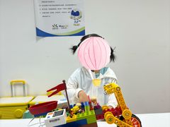 -乐博乐博少儿编程·乐高机器人编程·信息学竞赛(天虹校区)