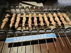 -很久以前羊肉串(南京路第一百货店)
