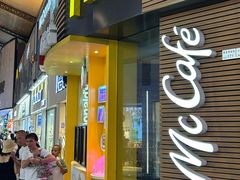 -麦当劳(番禺易发商业街店)