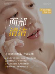 -克丽缇娜