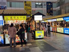 门面-茶百道(新城市广场店)