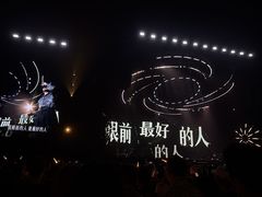 -成都金融城演艺中心-成都大魔方