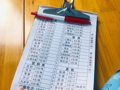 -雲记卢妈冷锅串串(中道街总店)