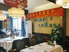 -回头食客-李久其家民间餐厅(望城金桥国际店)