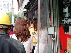 -章云板鸭(评事街店)