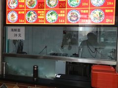 -竹青胶东摔面(黄岛开发区店)