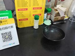 -小竖点徽派卷面皮(洪都店)
