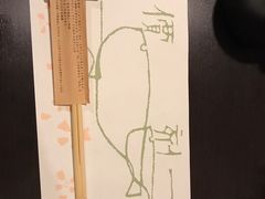 -玄品河豚(那覇國際通里之関)