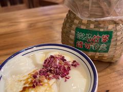 -云阿蛮云南生烫牛肉米线(奉贤路店)