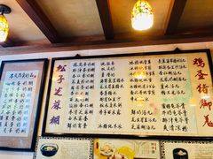 菜单-玫瑰甜品(文明路店)