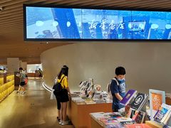 -新华文创·光的空间