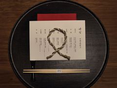 -晴空·日本料理(万象城店)
