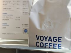 -VOYAGE COFFEE(杨梅竹店)