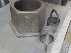 -南宋御街