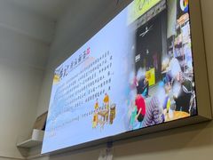 -黄记潮汕甜汤(贝底田坊店)