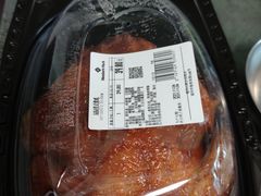-山姆会员商店(杨桥西路店)