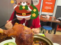 -斯丹姜母鸭·古法干香(涂门街总店)