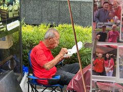 -詹爷爷乌节路街头冰淇淋