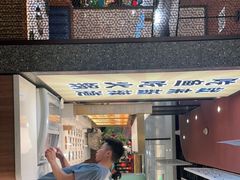 -新辣道鱼火锅(上地华联店)