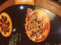 -Mr.Pizza米斯特比萨(盐城聚龙湖店)