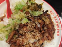 -永和大王(蛙嫩鸡香煲煲鲜·军博店)