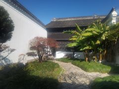 -绮园景区