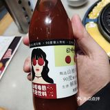 韩宫宴又免费送肉啦！
