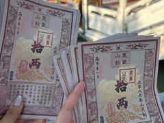 -中国翰园碑林