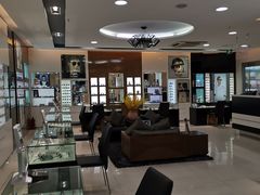 -宝岛眼镜(杭州湖墅店)